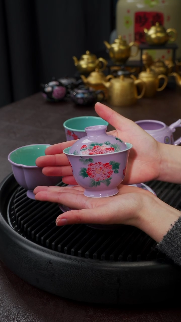【闪购商品】杯【宜景窑烟幕紫系列】盖碗