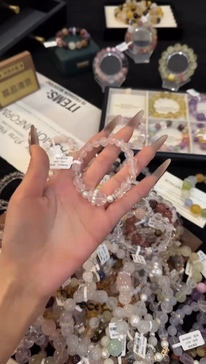 合金手链水晶粉水晶f051