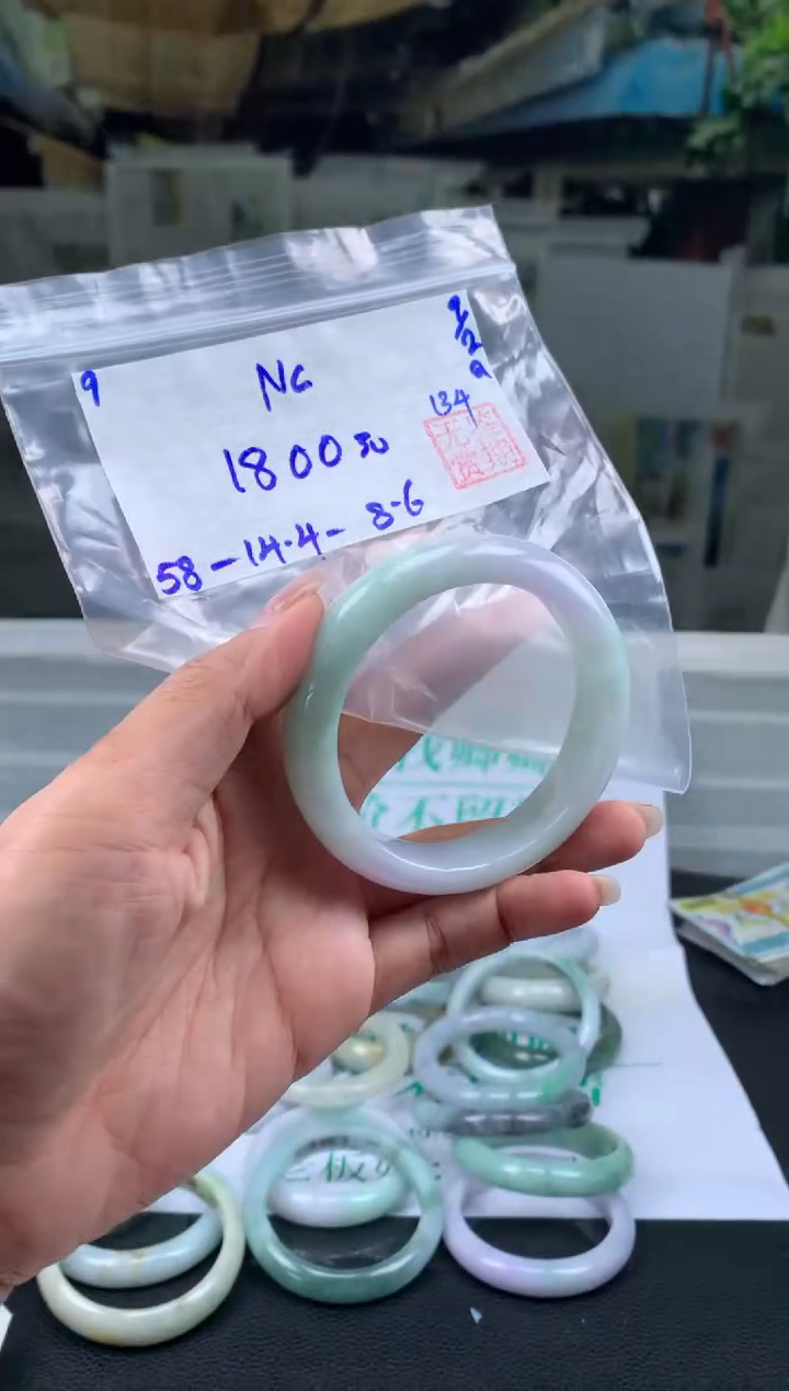 【闪购商品】翡翠手镯未镶嵌翡翠手镯 下单联系小耳机#9