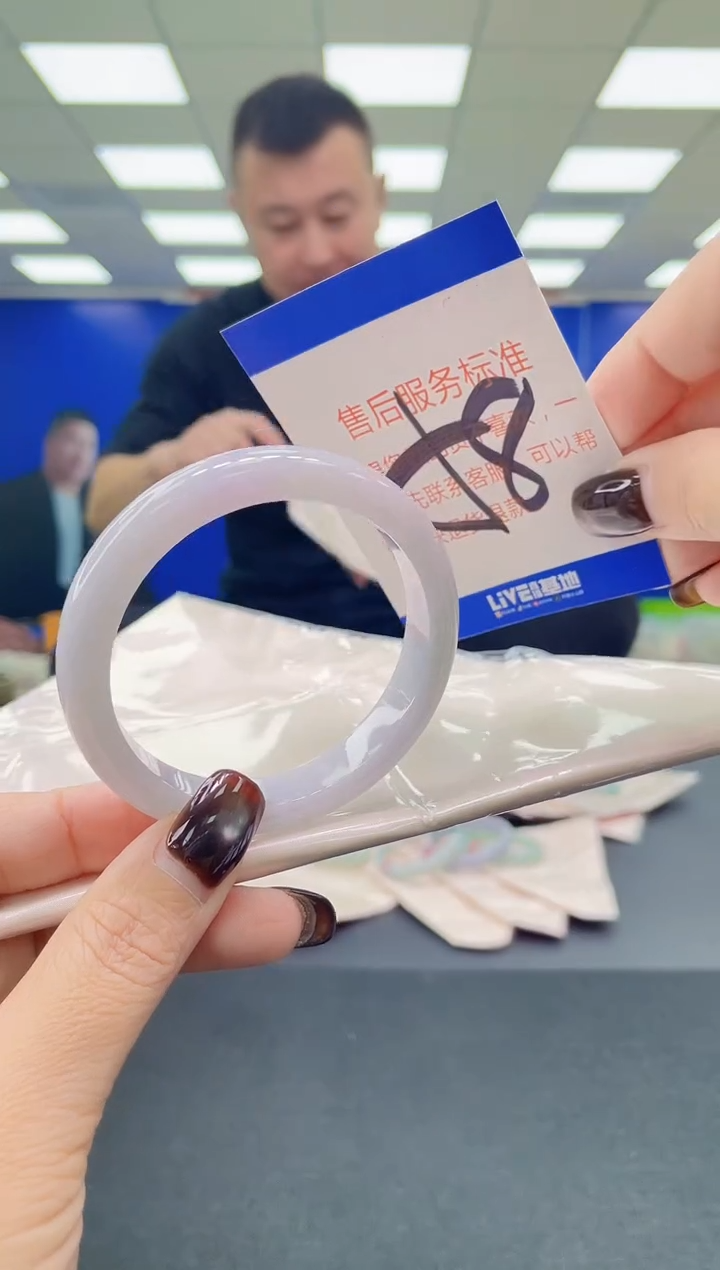 未镶嵌手镯翡翠 AAAAAAAAAA