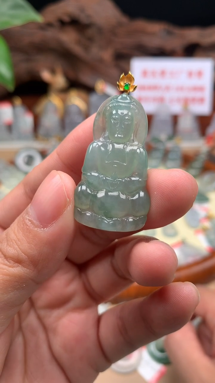 【闪购商品】翡翠吊坠(不含链)18K金镶嵌观音