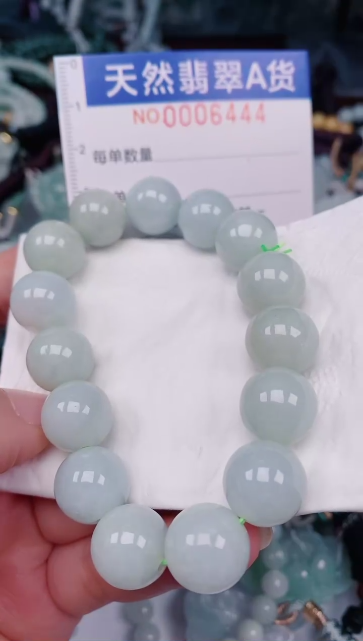 颈饰未镶嵌翡翠00006444