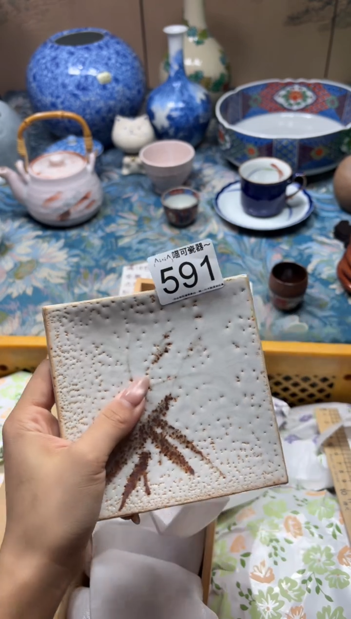 手工艺品琉璃啊*581