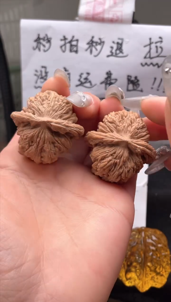 【闪购商品】文玩核桃吊坠216 四座楼 38