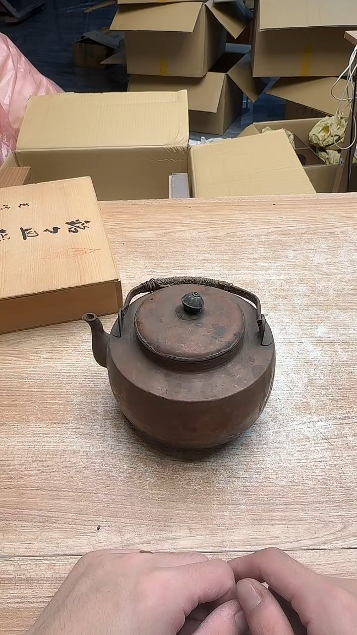 禅**味381墨樱社专属定闪链接铁