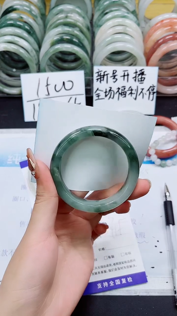 【闪购商品】石英质玉手镯未镶嵌A32-54/55