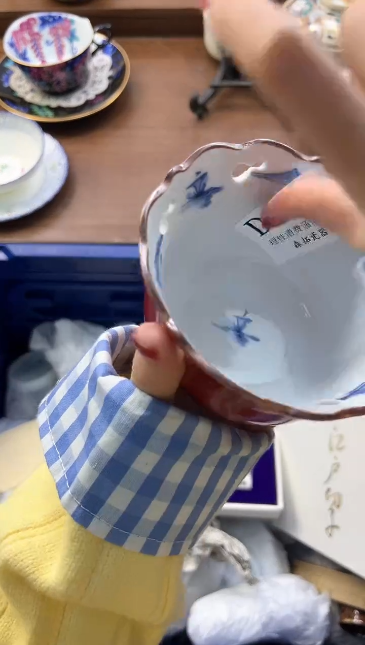 【闪购商品】瓷片----------D491