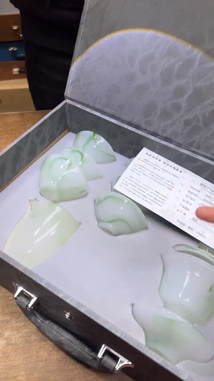 【闪购商品】其他其他其他其他其他