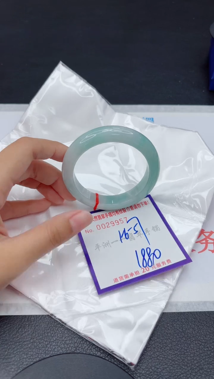 翡翠手镯未镶嵌11111111