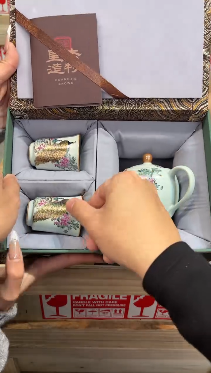 瓷片@@@@@@@@@@@@@@2684