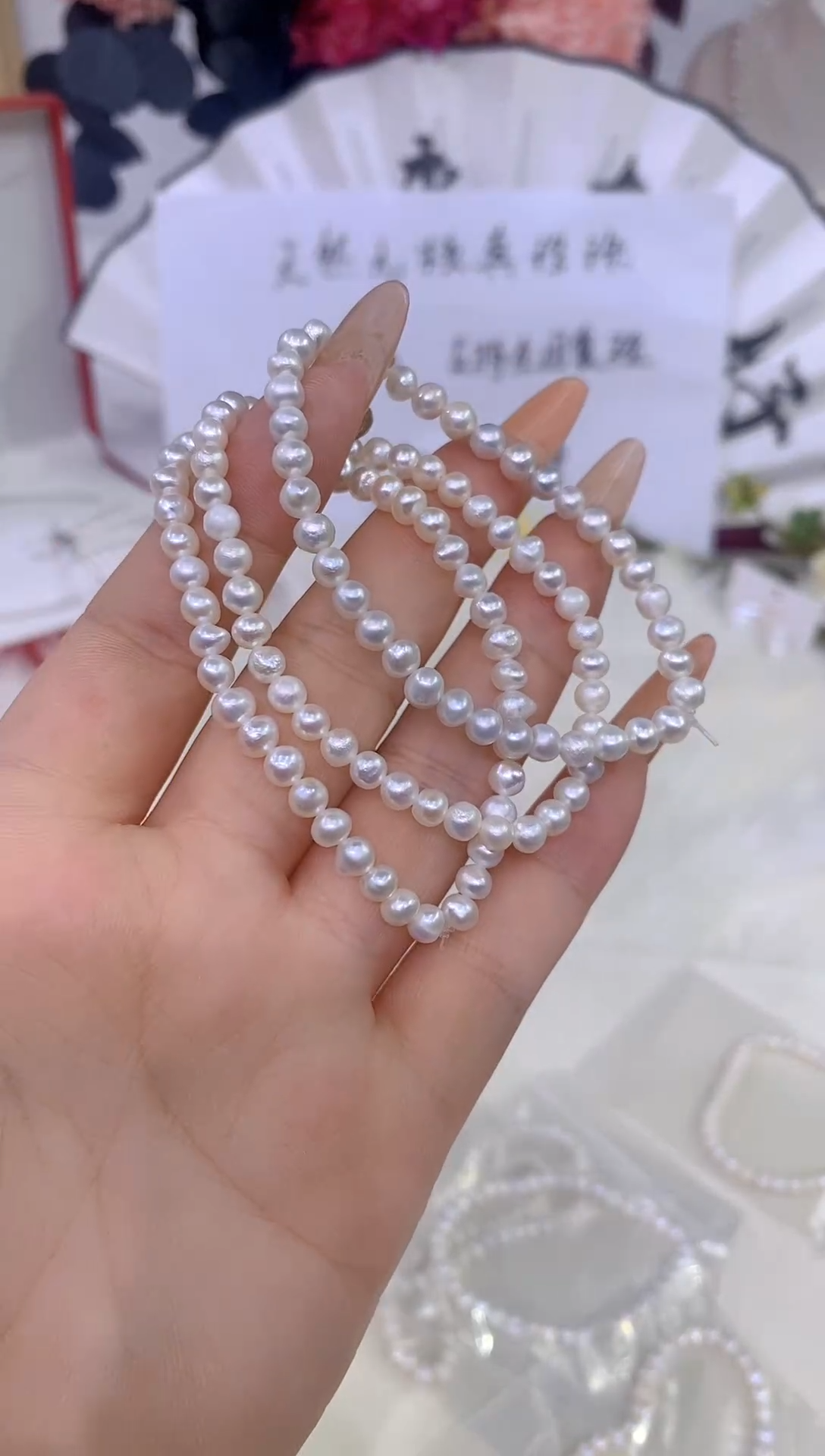 淡水珍珠未镶嵌颈饰031