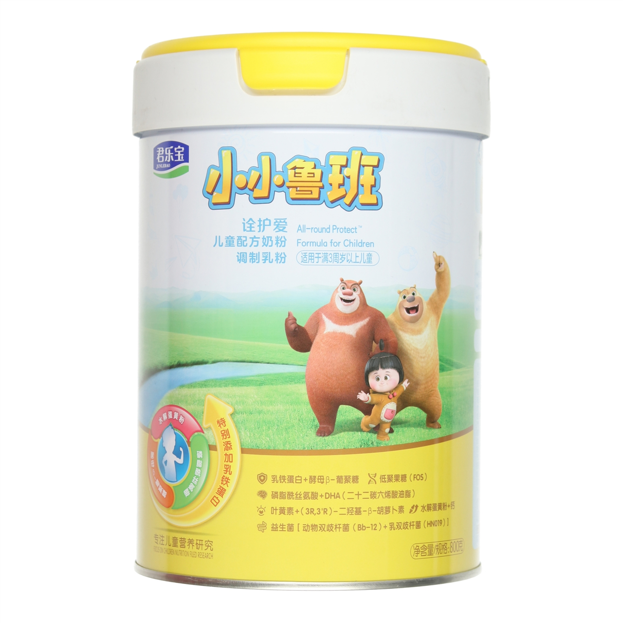 JUNLEBAO/君乐宝小小鲁班儿童配方奶粉800g