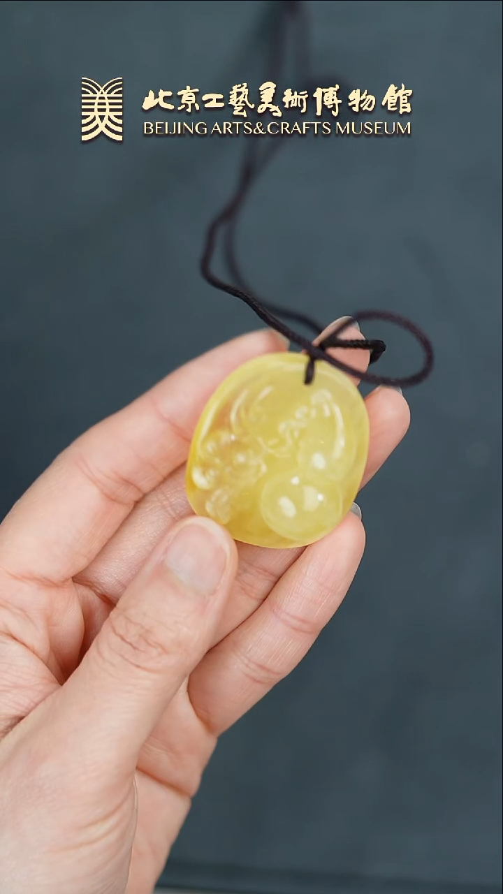 【闪购商品】蜜蜡颈饰未镶嵌B0207GMD096葫芦