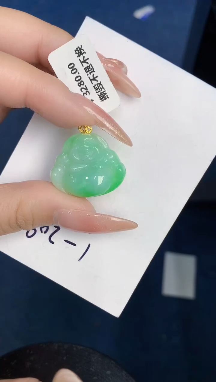 【闪购商品】翡翠颈饰18K金镶嵌000000000