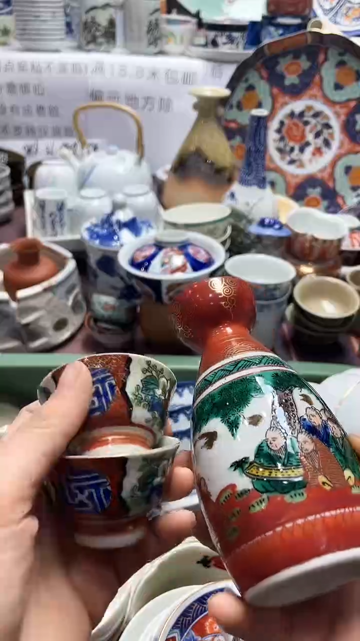 【闪购商品】1闪购闪购闪购闪购