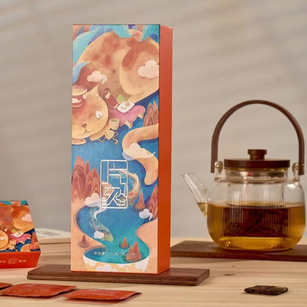 福鼎白茶|磻龙号|2013片刻老寿眉|盒装|枣香浓郁