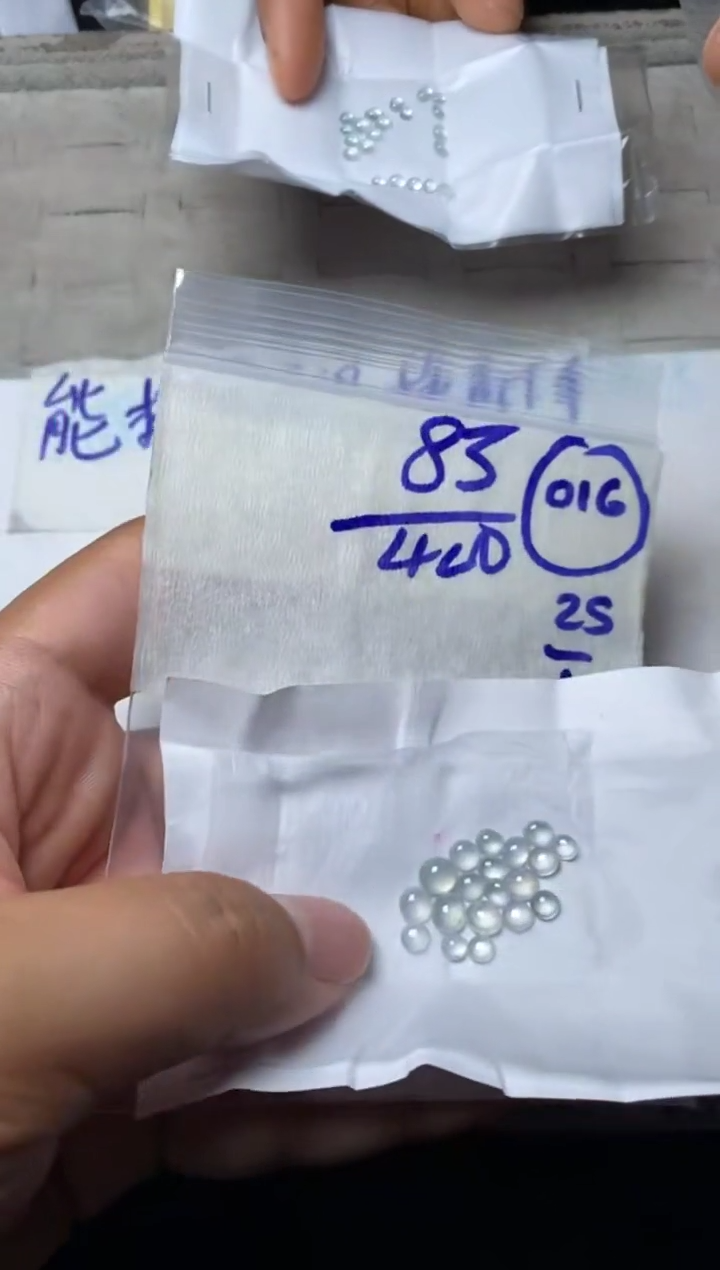 【闪购商品】定制翡翠未镶嵌缅甸翡翠天然A货016