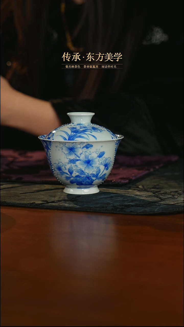 瓷片青堂造物   