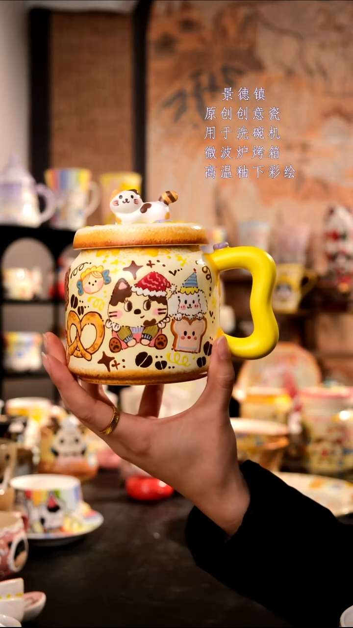 摆件陶旺的可以陶瓷手工手绘设计师款