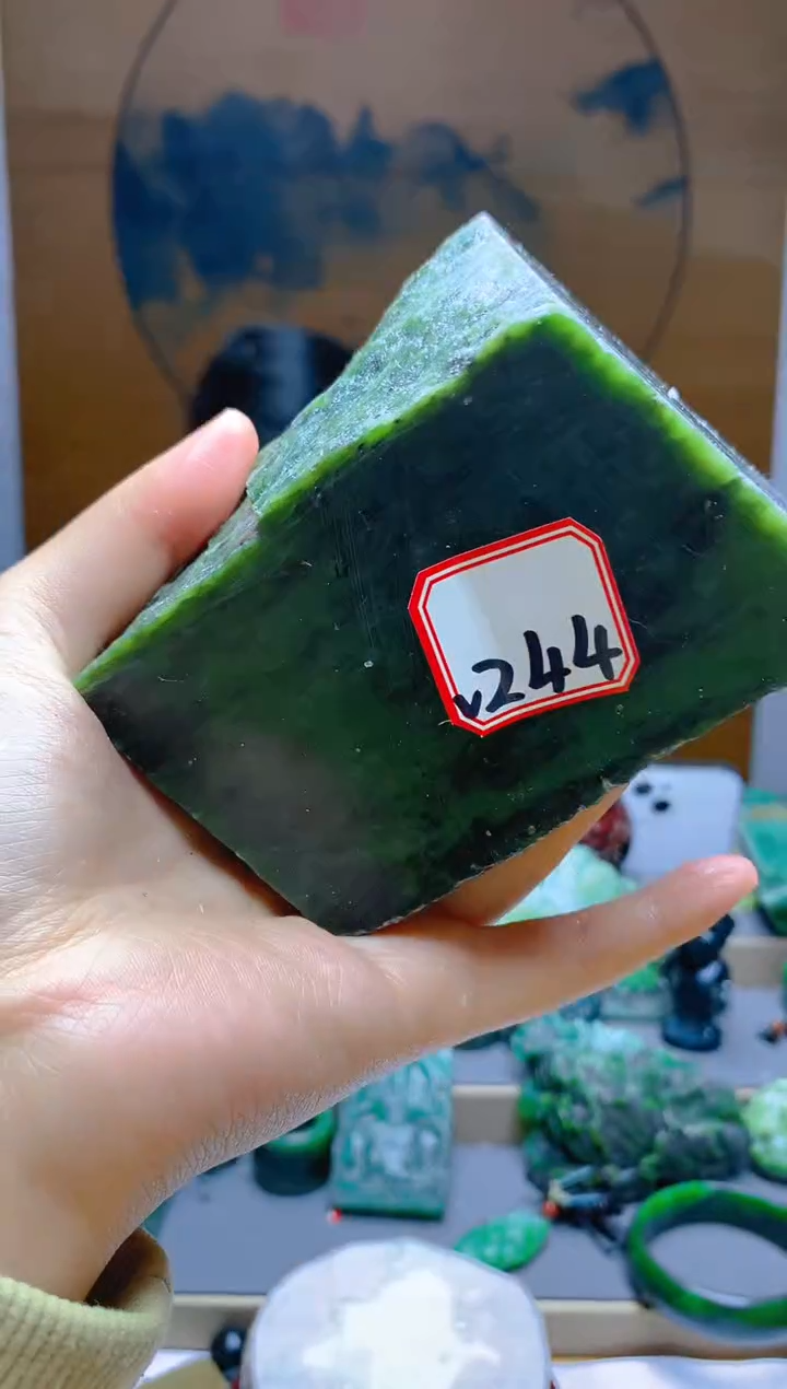 【闪购商品】和田玉（碧玉）珠宝半成品未镶嵌1