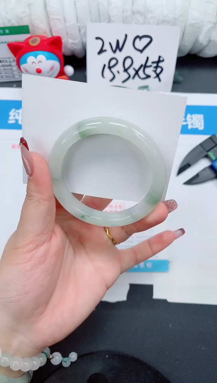 【闪购商品】石英质玉手镯未镶嵌172