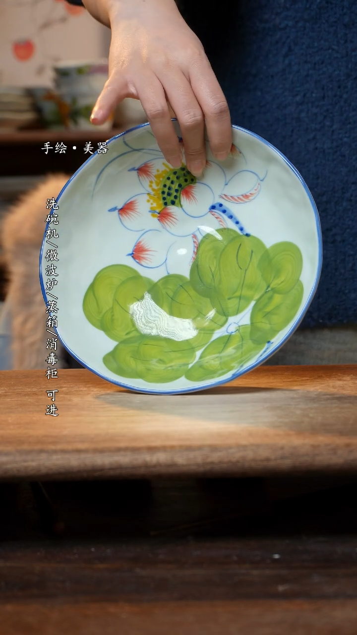 【闪购商品】瓷1个景德镇高温瓷釉下瓷食品级