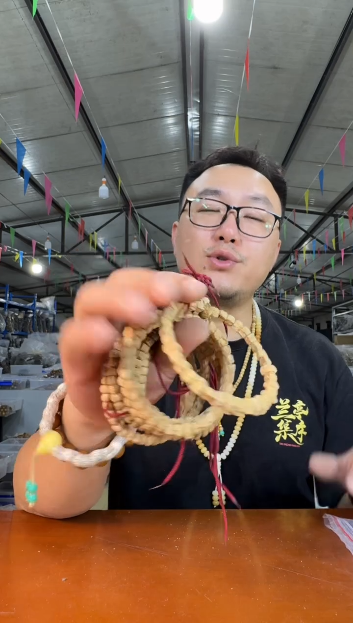 柏香籽/百香籽吊坠H66实物为准