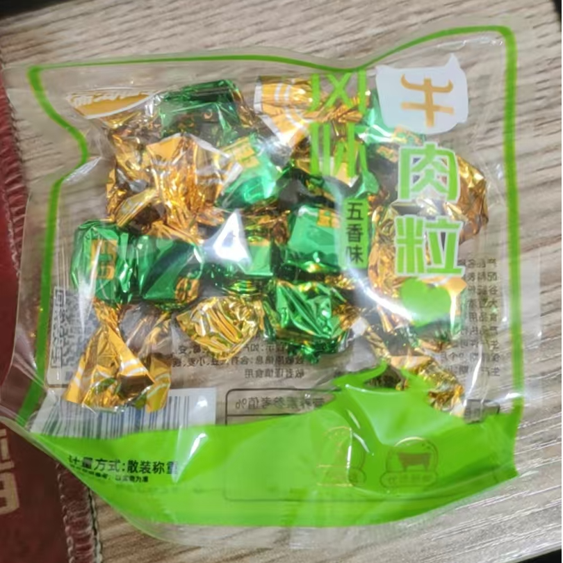 温州牛肉粒干温州特产