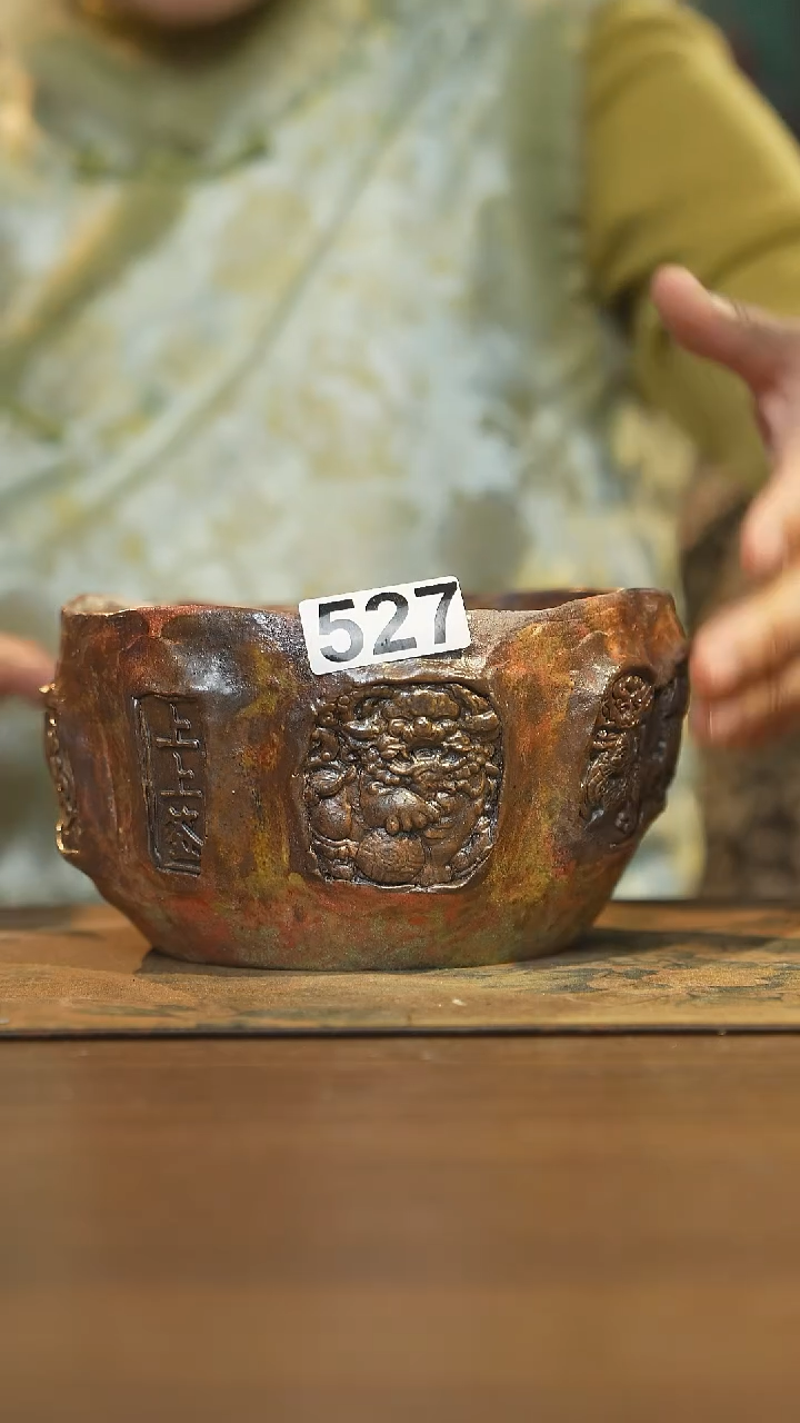 【闪购商品】其他陶瓷茶器建水527