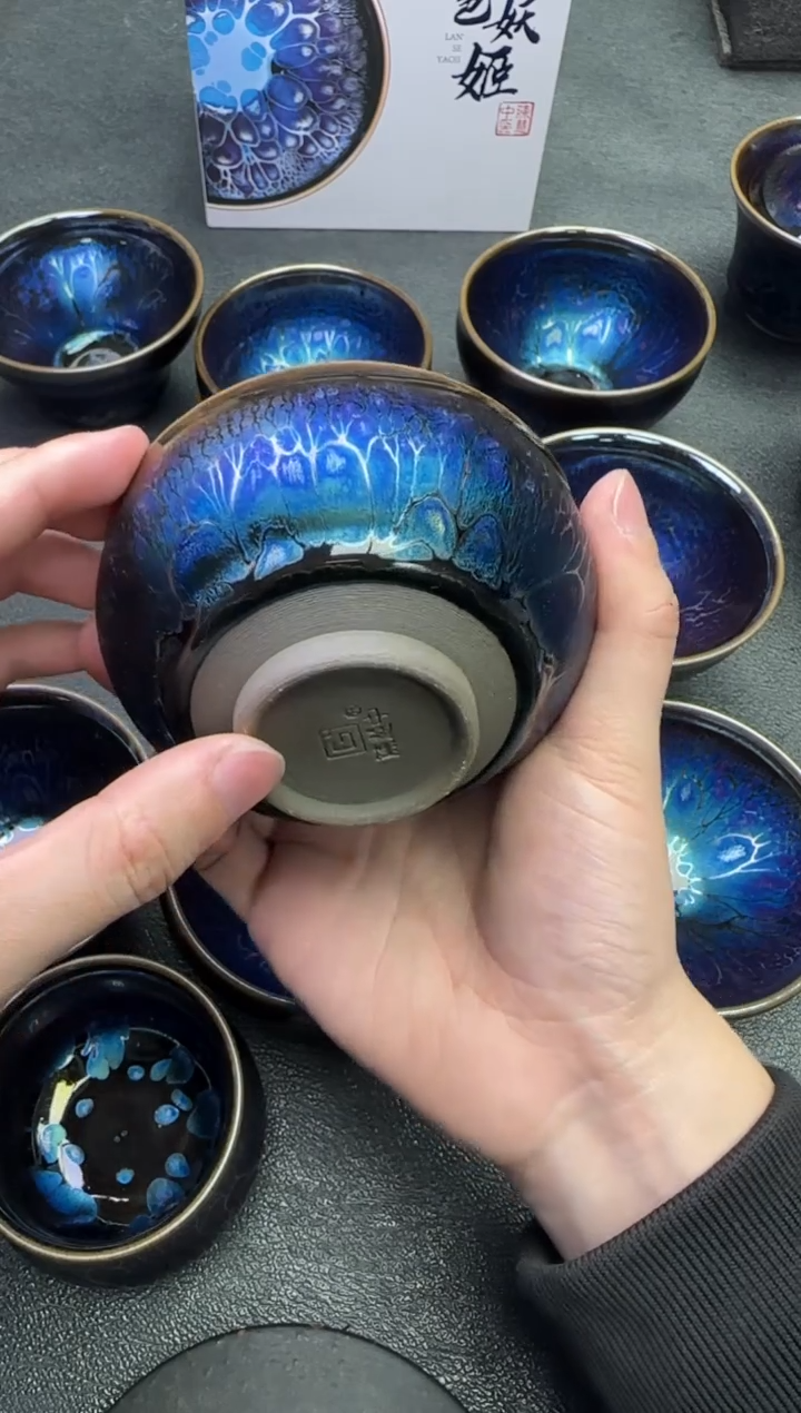 【闪购商品】茶盏86陈慧忠茗瓷茶器