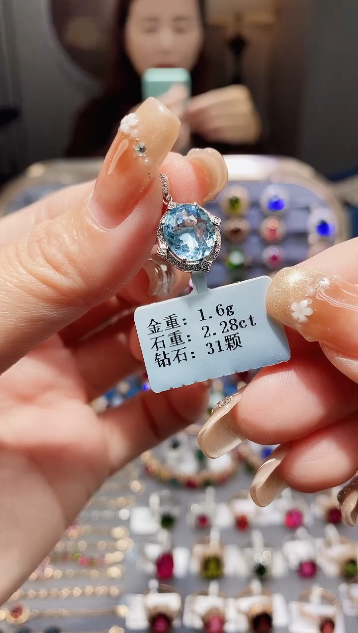 海蓝宝石颈饰铂Pt950镶嵌2.28.