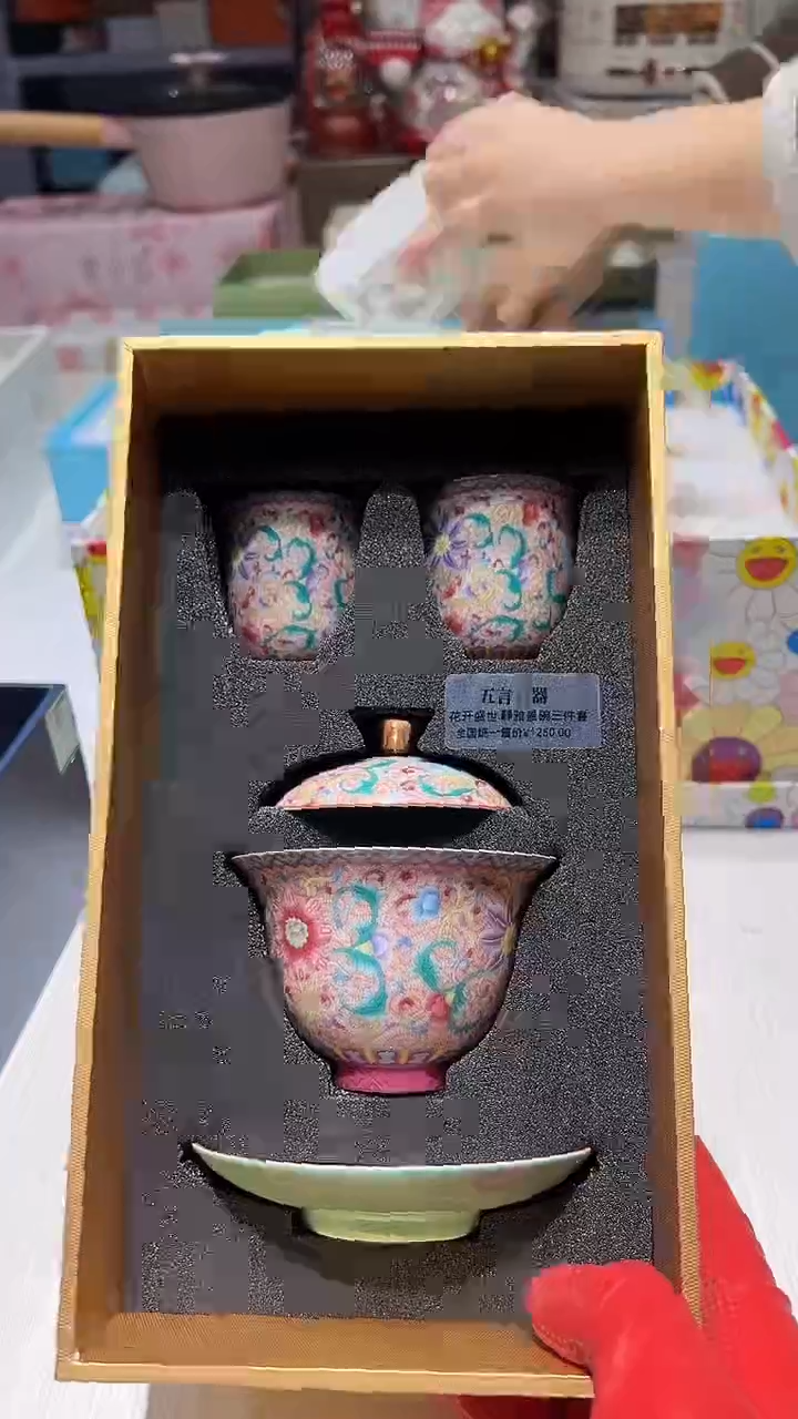 瓷片11111111111@@1