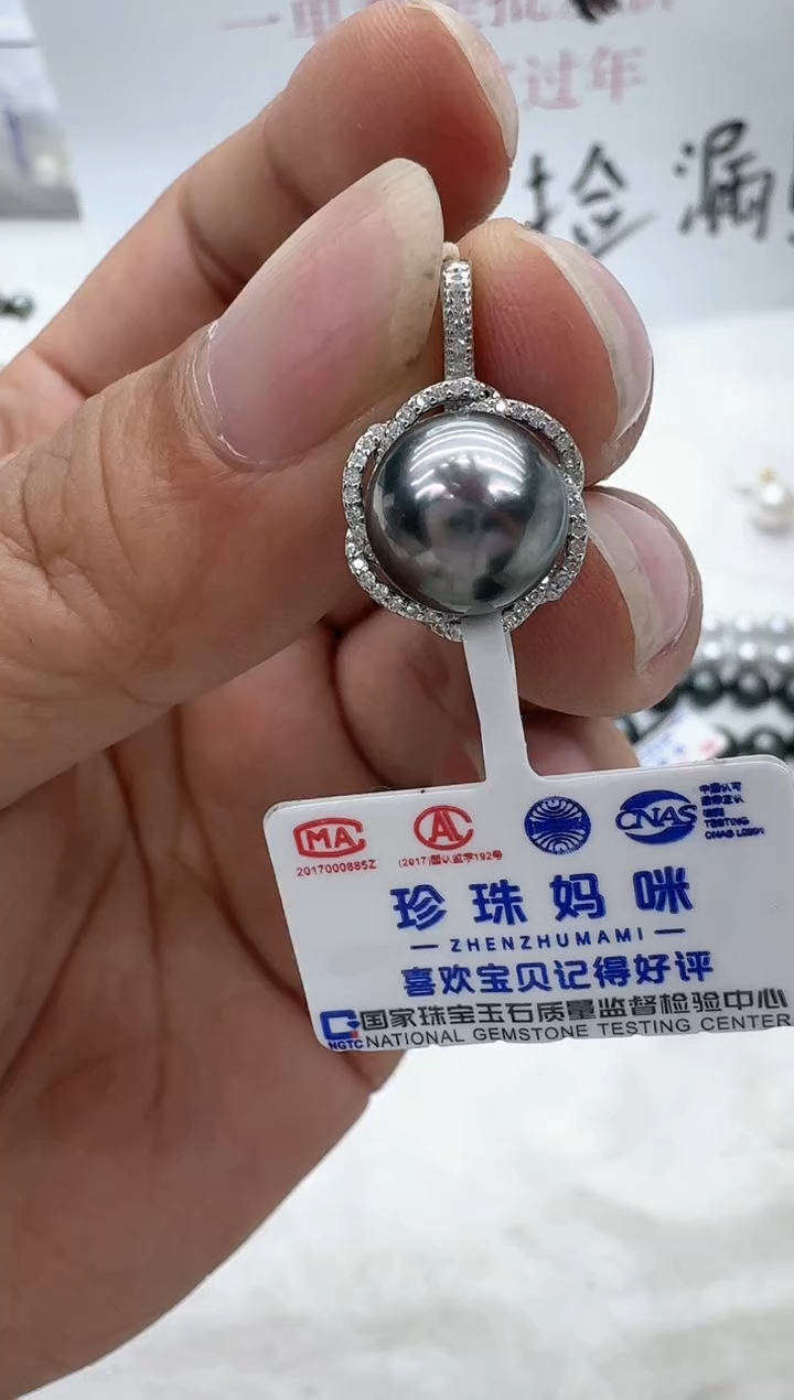 【闪购商品】海水珍珠颈饰银S925镶嵌清货