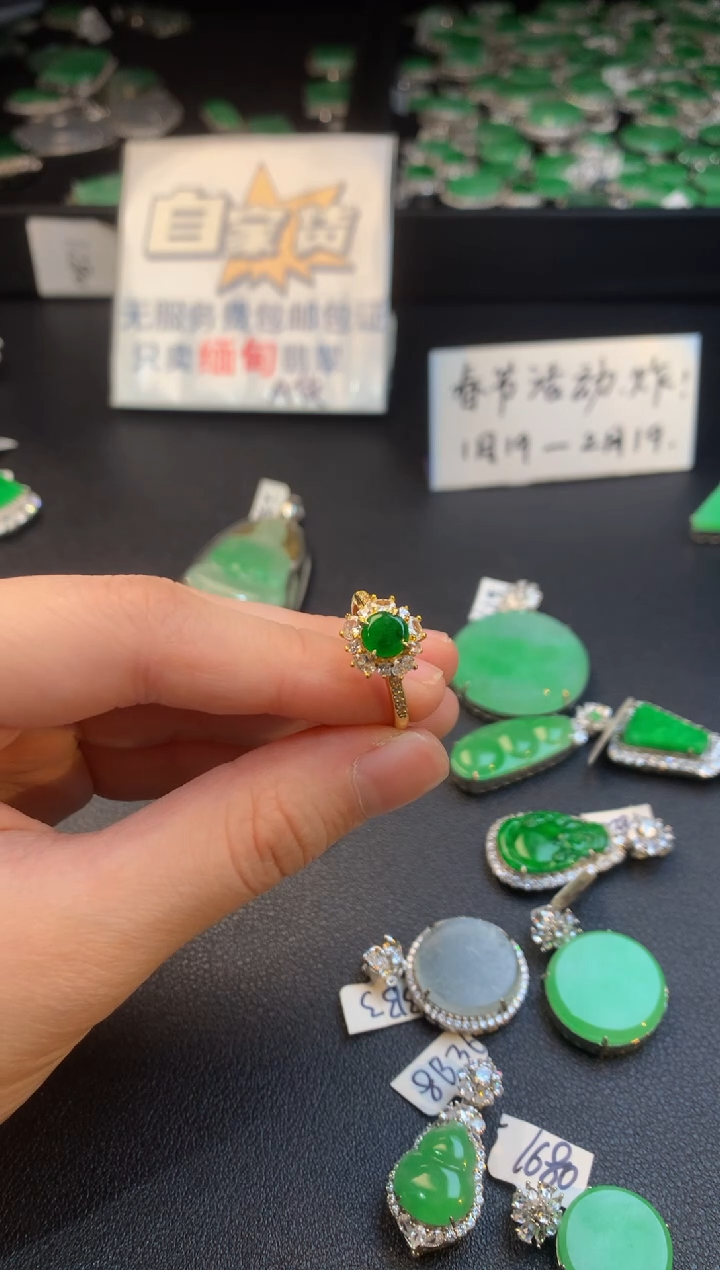 【闪购商品】翡翠戒指银S925镶嵌翡翠11