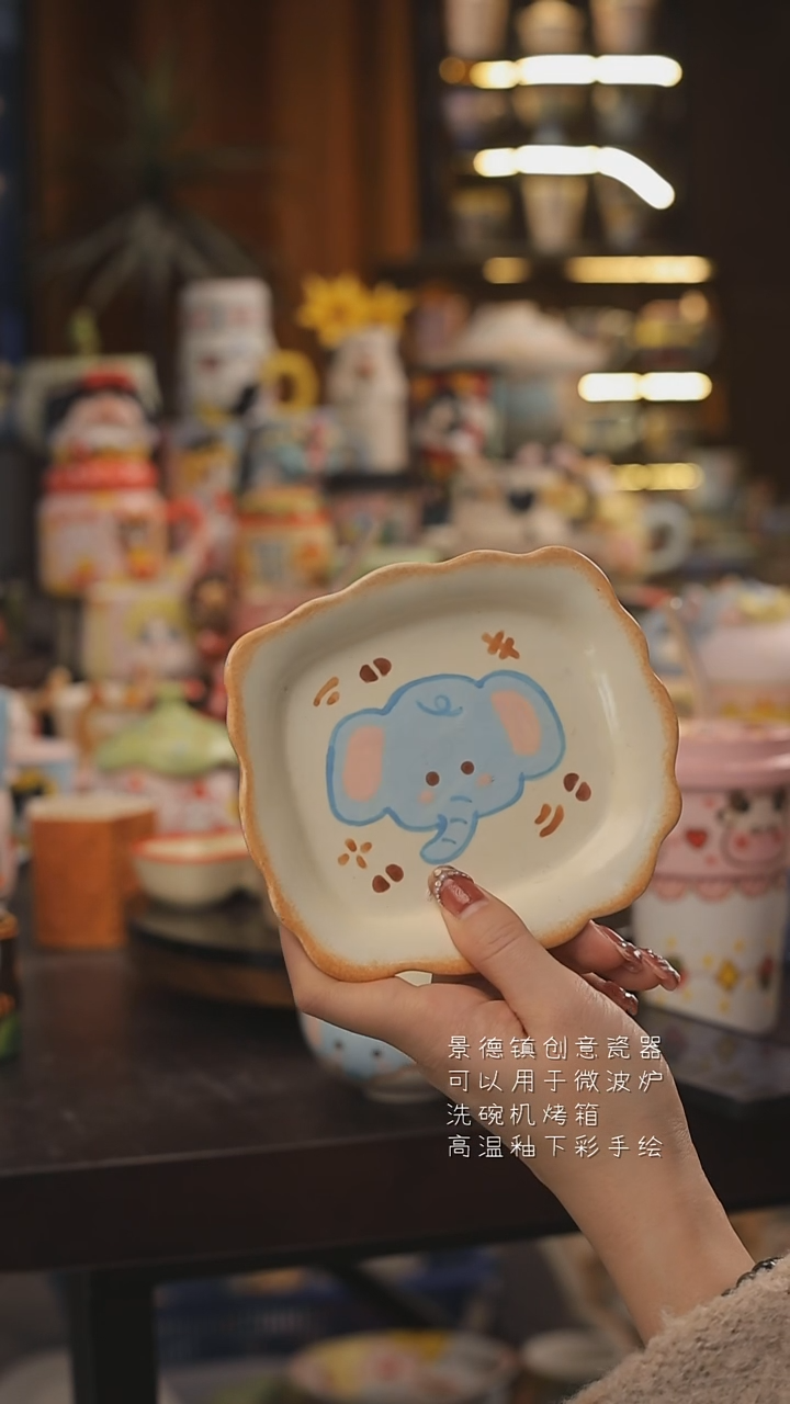 景德镇釉下彩绘设计师款式陶瓷