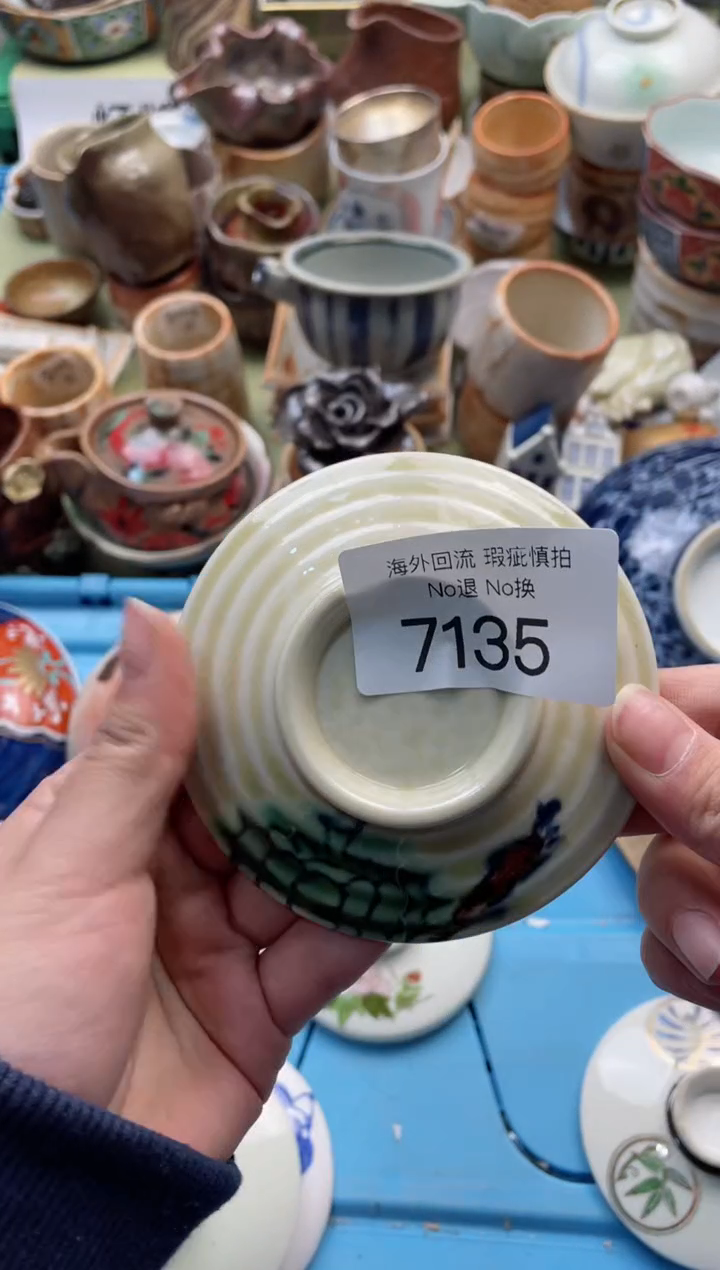 【闪购商品】摆件7135精美创意日式臻品