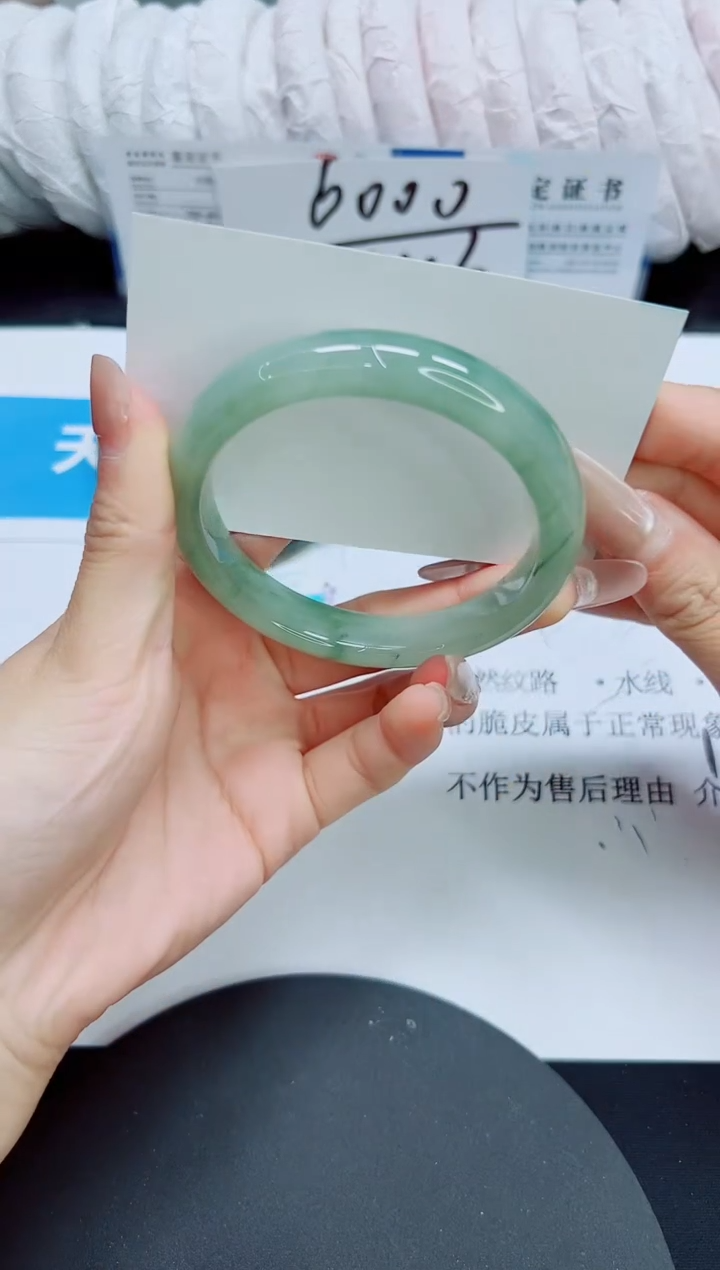 石英质玉未镶嵌手镯24/57