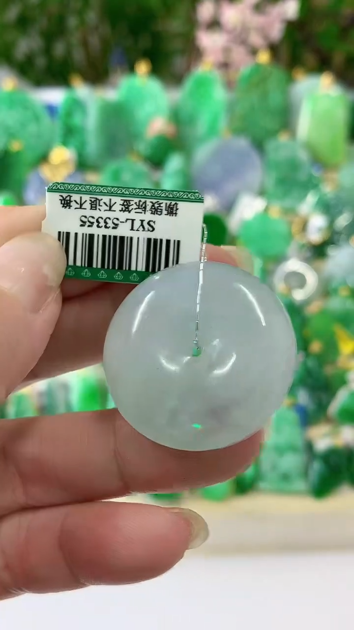 【闪购商品】翡翠颈饰未镶嵌挂件