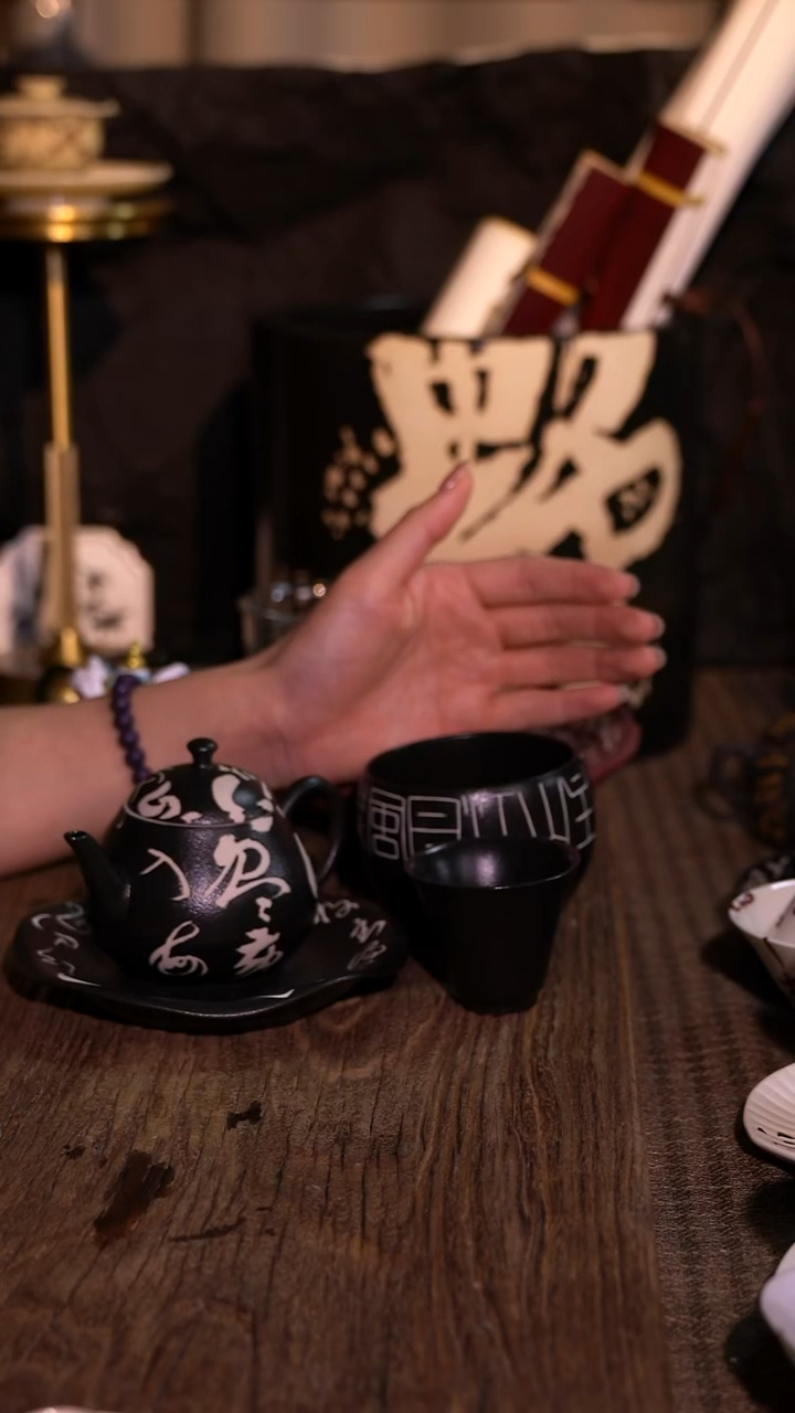 原创【一苇春风】闪购专属链接产品以截图为主