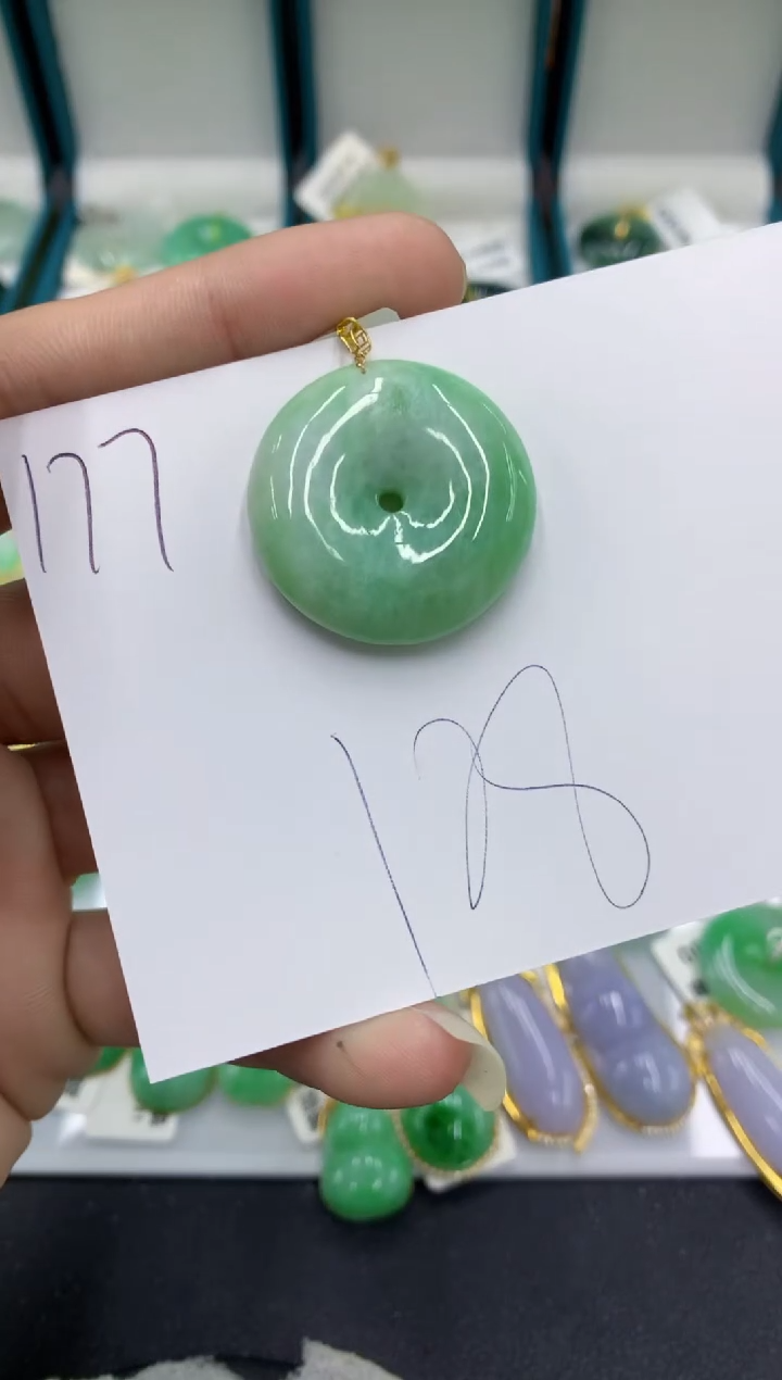 【闪购商品】翡翠颈饰18K金镶嵌翡翠