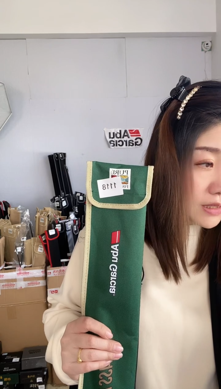 1118二手鳟人四代1.5UL直