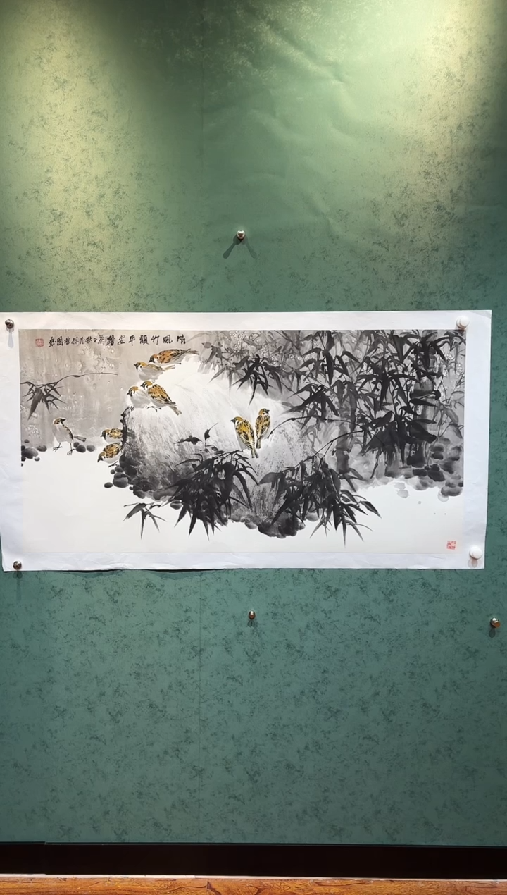 【闪购商品】国画孙桂国老师字画，带亲笔合影证书27-16