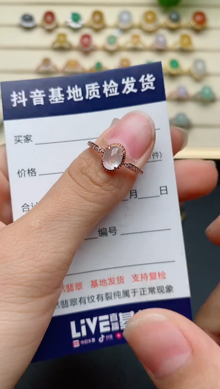 【闪购商品】翡翠戒指银S925镶嵌......