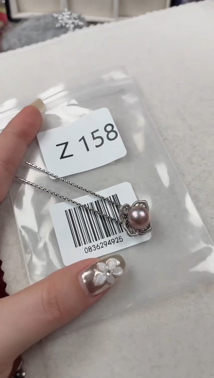 未镶嵌发簪淡水珍珠Z158