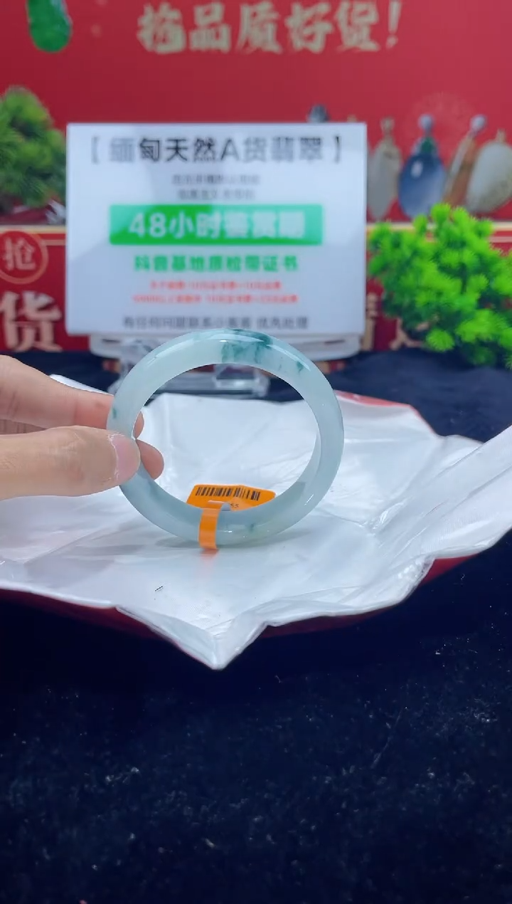 【闪购商品】翡翠手镯未镶嵌10手镯