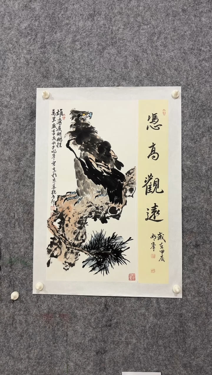 【闪购商品】国画 明峰老师精品2平尺作品