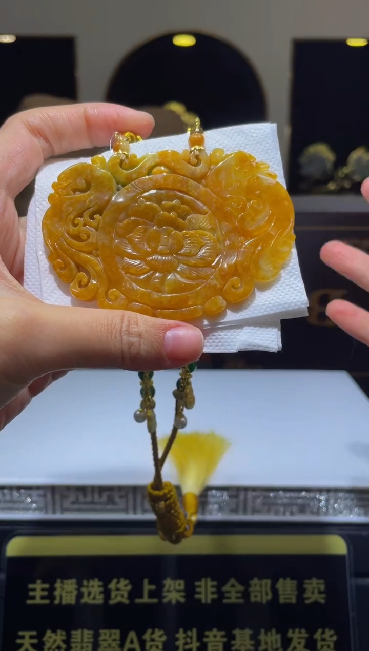 【闪购商品】定制翡翠未镶嵌天然A货翡翠