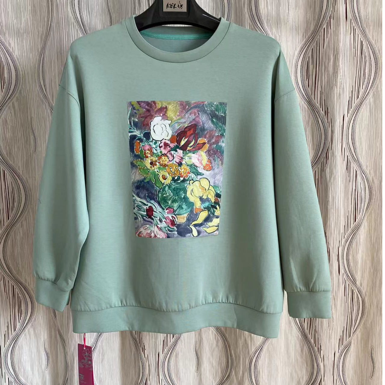 （M）胖人坊大码女装卫衣3908  衣长68 132