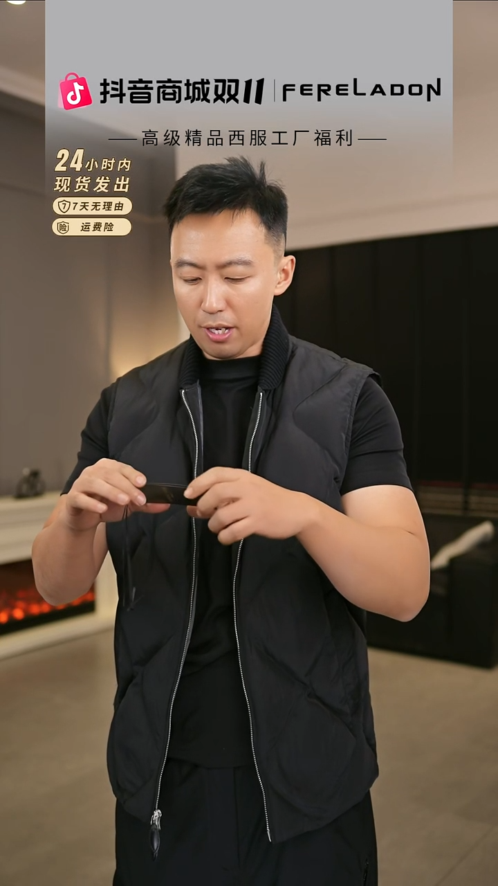 皮马甲248501  50尺码 鹅绒 马甲  黑色 130-145斤