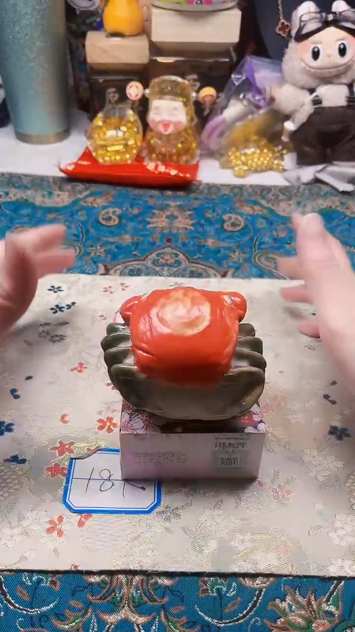 瓷片陶茶666文玩周边多人